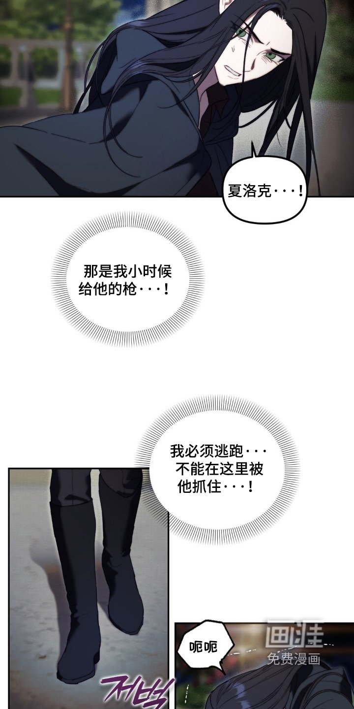 第44章：对你没有影响