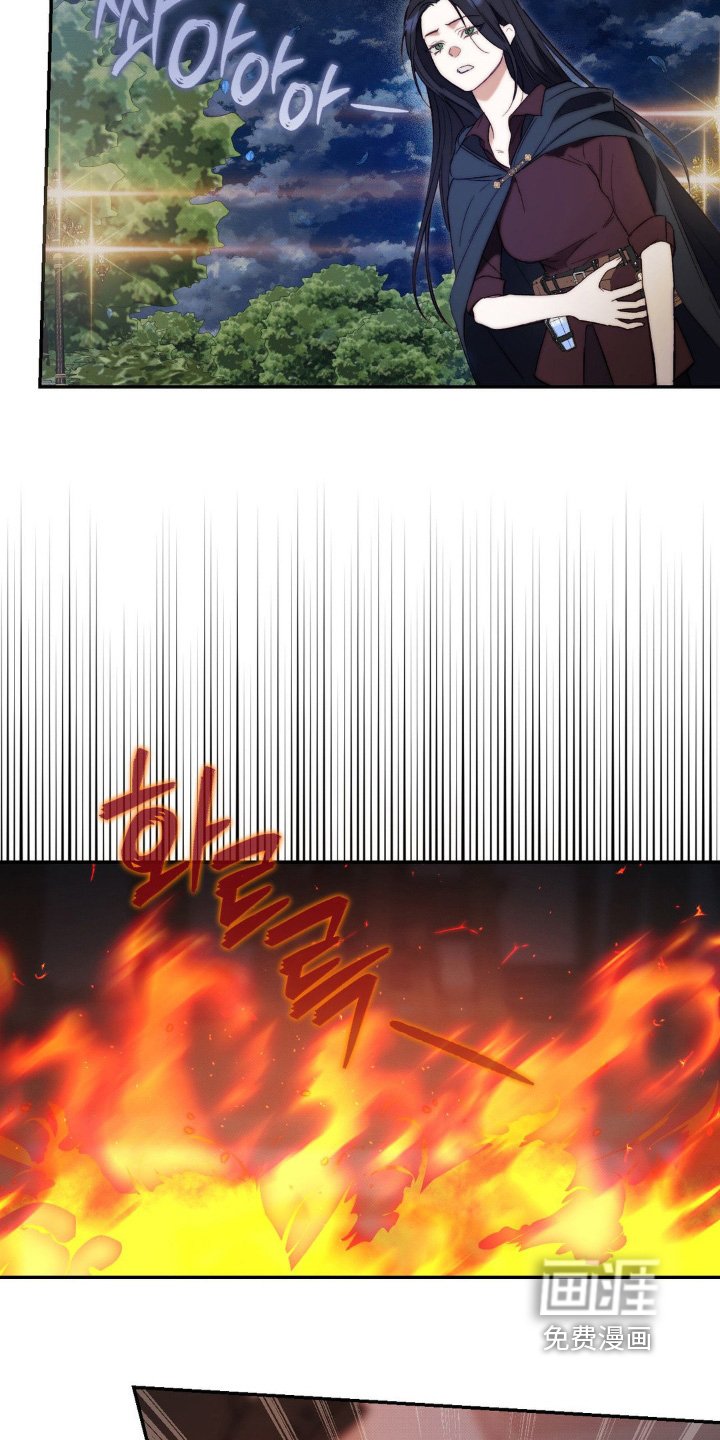 第44章：对你没有影响