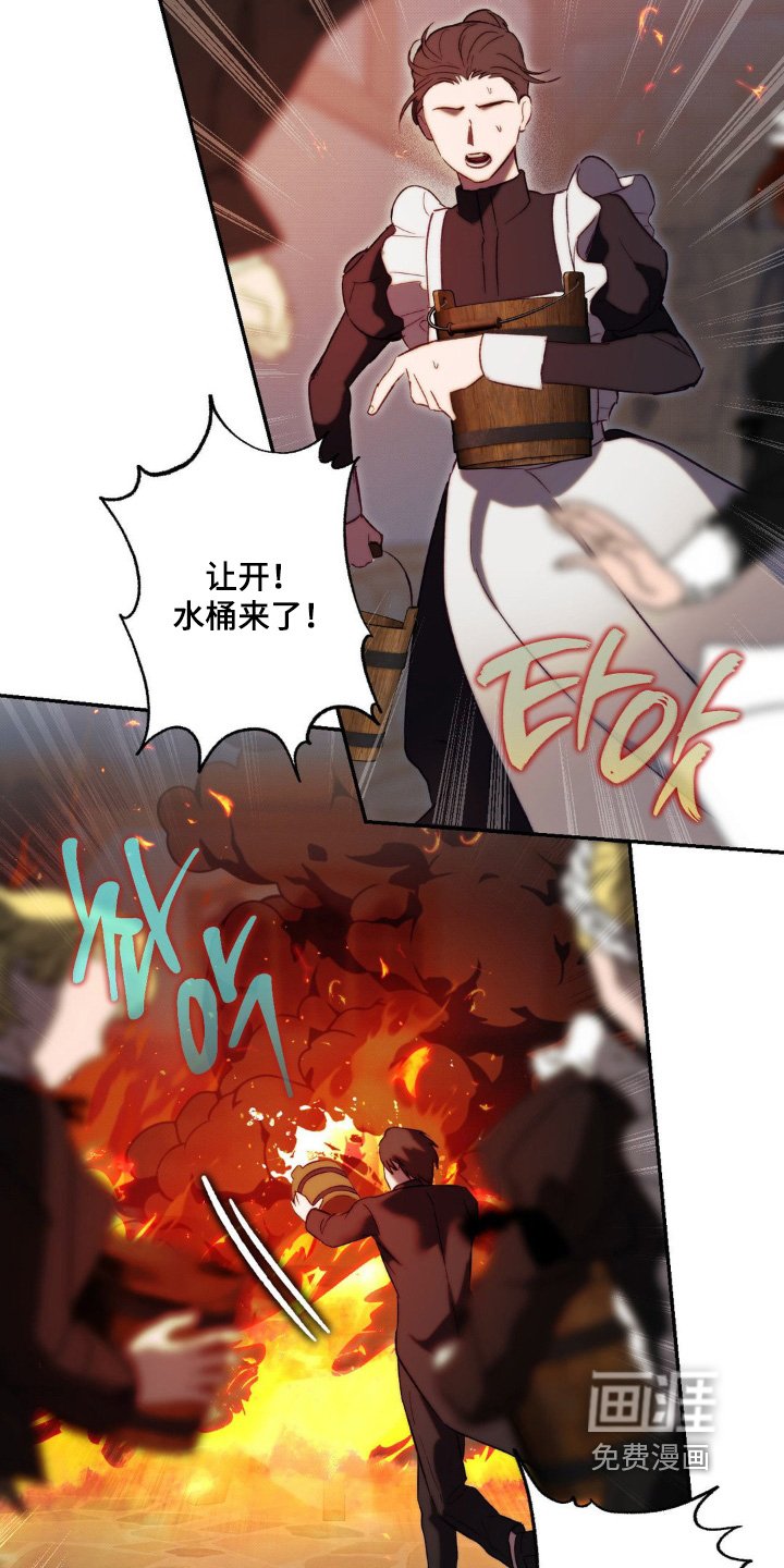第44章：对你没有影响