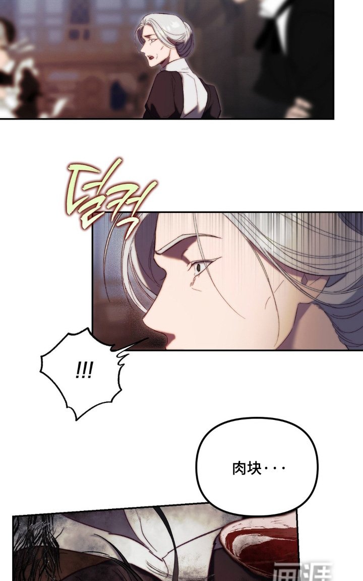 第44章：对你没有影响