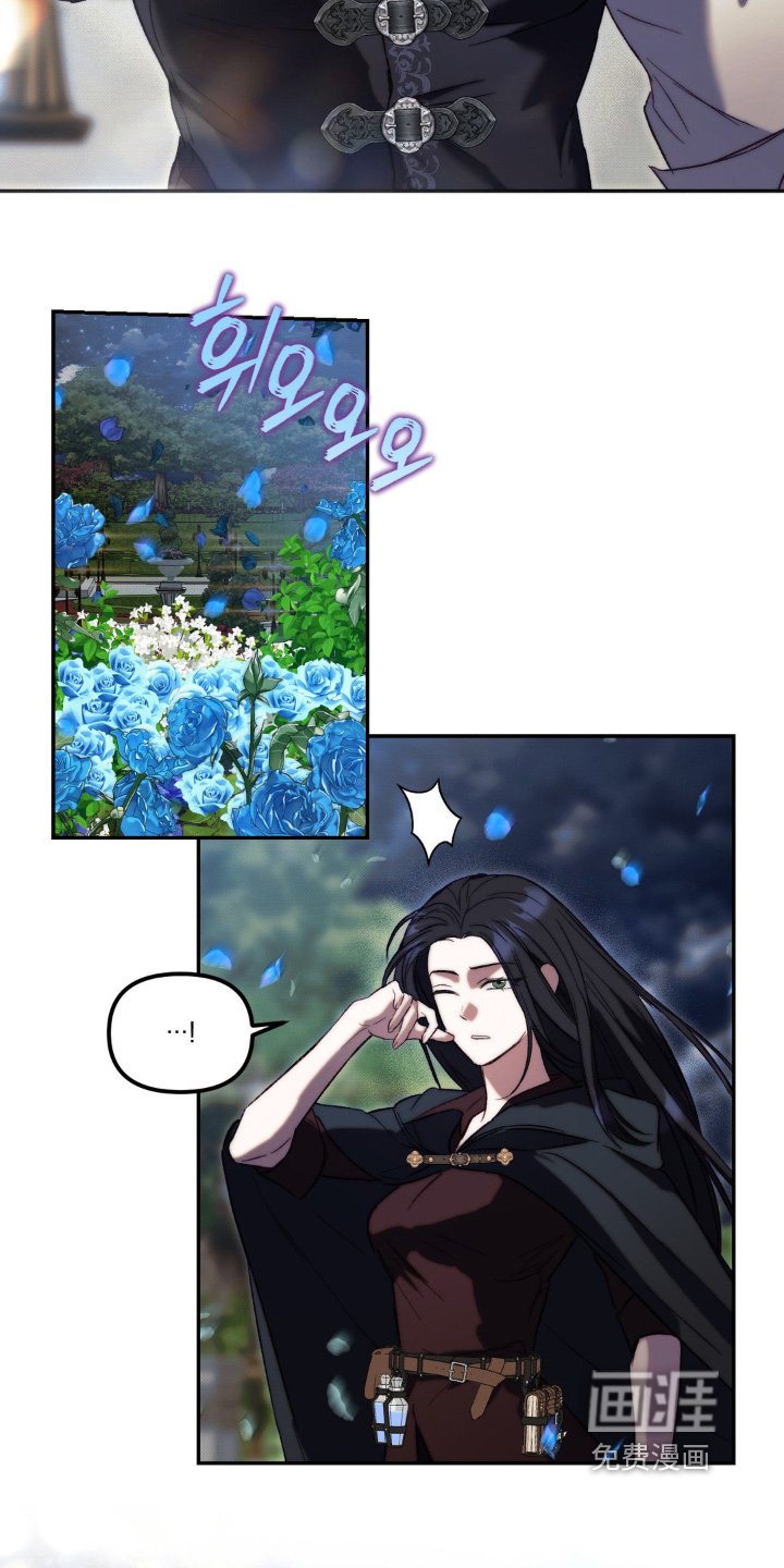 第45章：别过来