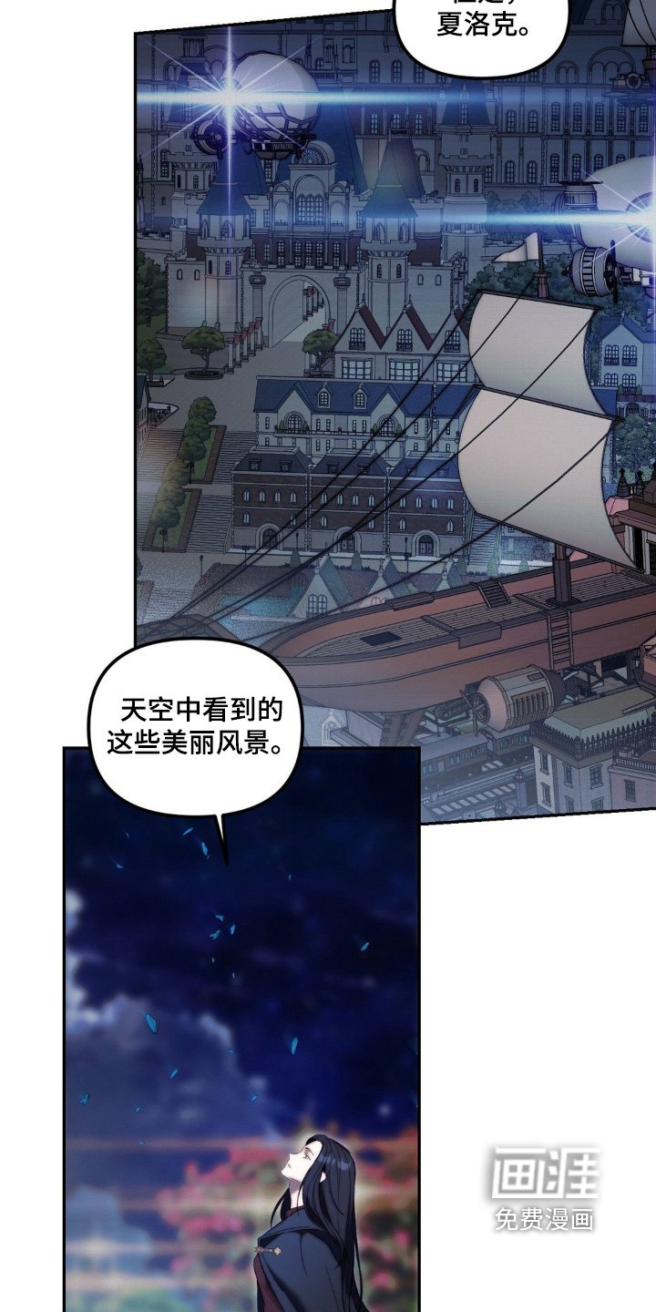 第45章：别过来
