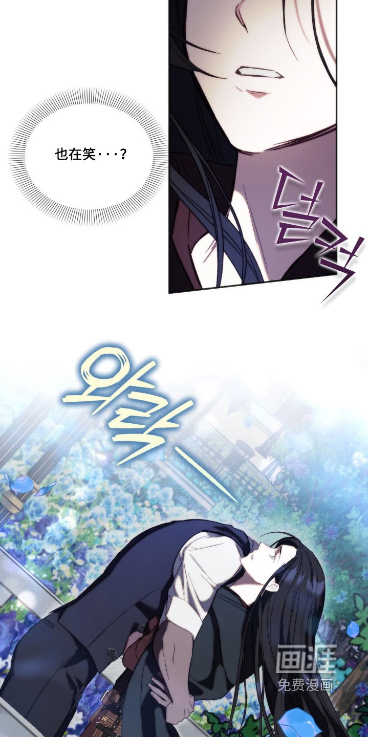 第47章：快追