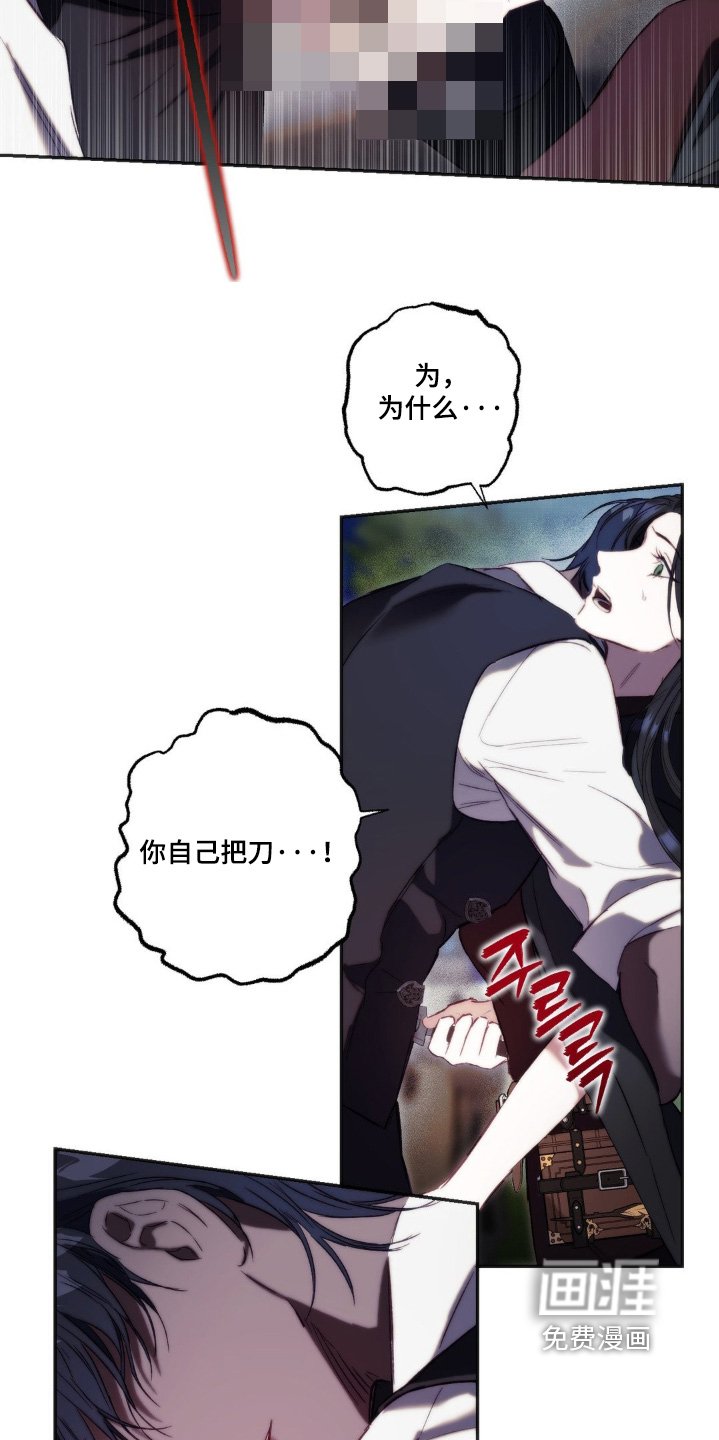 第47章：快追