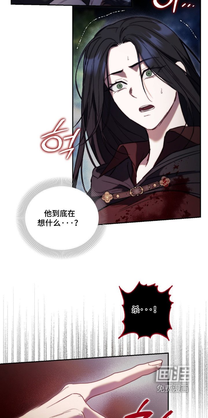 第47章：快追