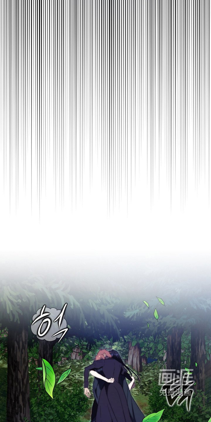 第47章：快追