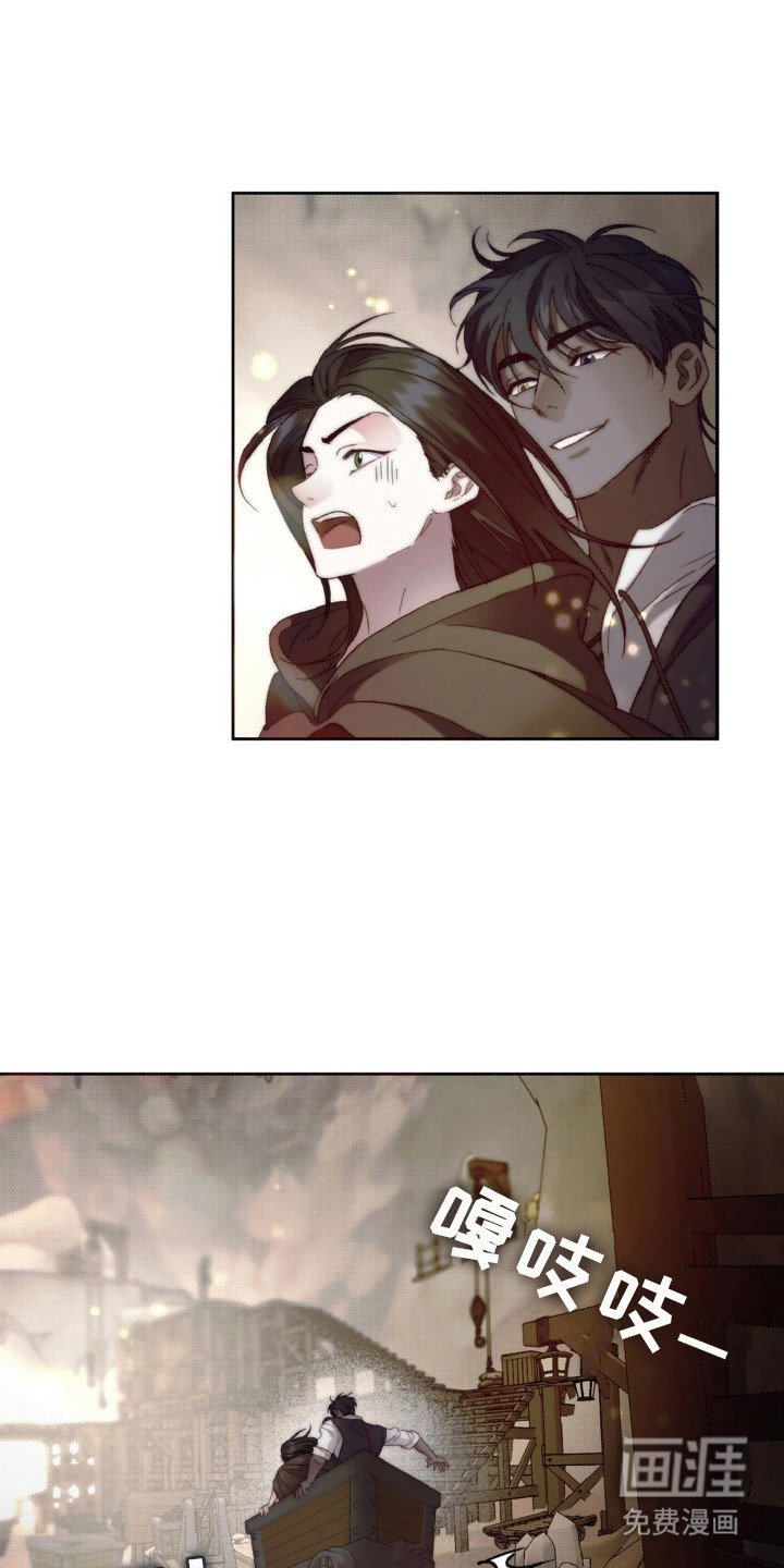 第5章：是时候放下了