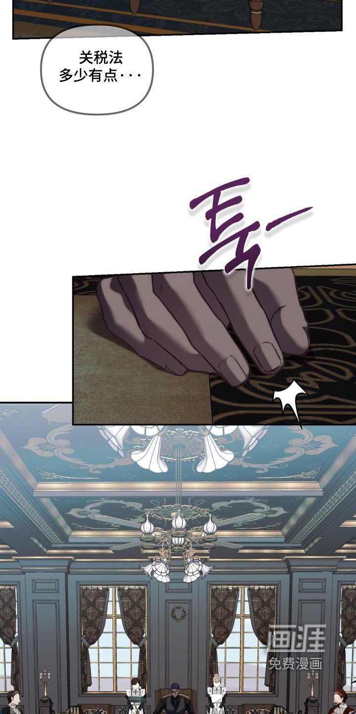 第53章：知识宝库