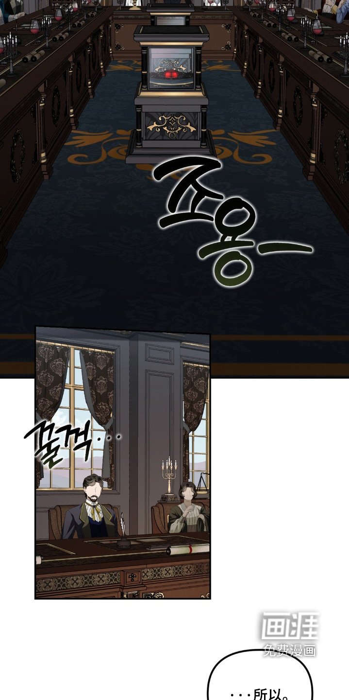 第53章：知识宝库