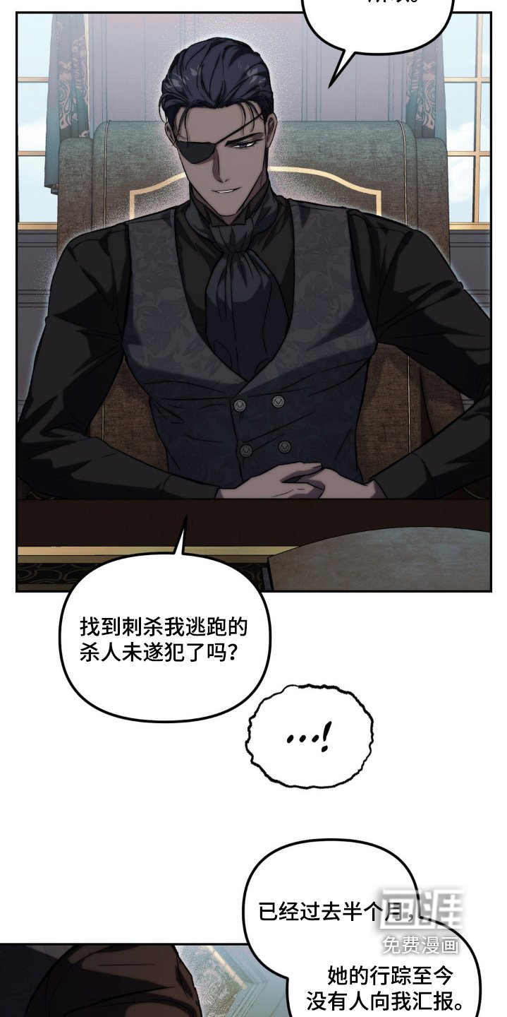 第53章：知识宝库