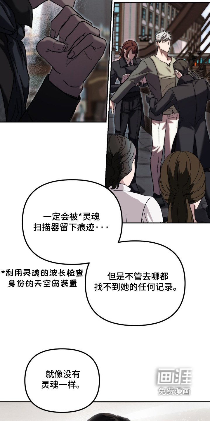 第53章：知识宝库