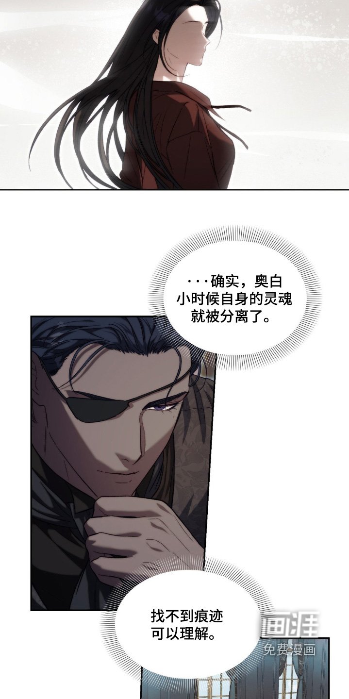 第53章：知识宝库