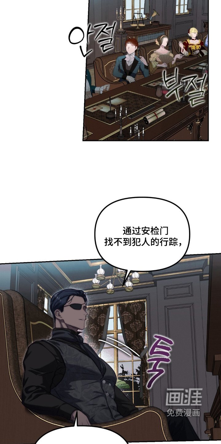 第53章：知识宝库