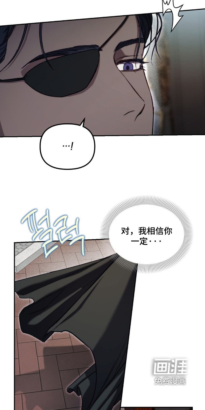 第53章：知识宝库