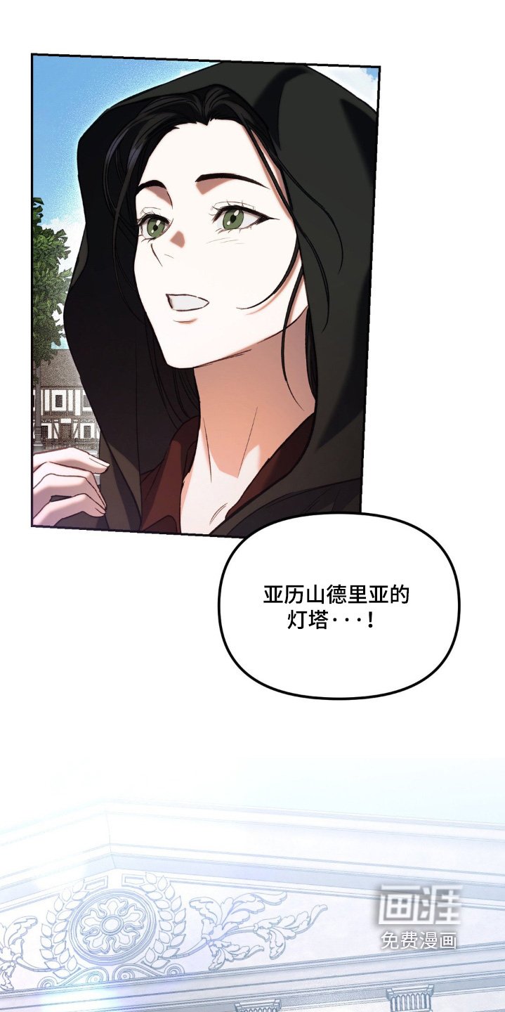第53章：知识宝库