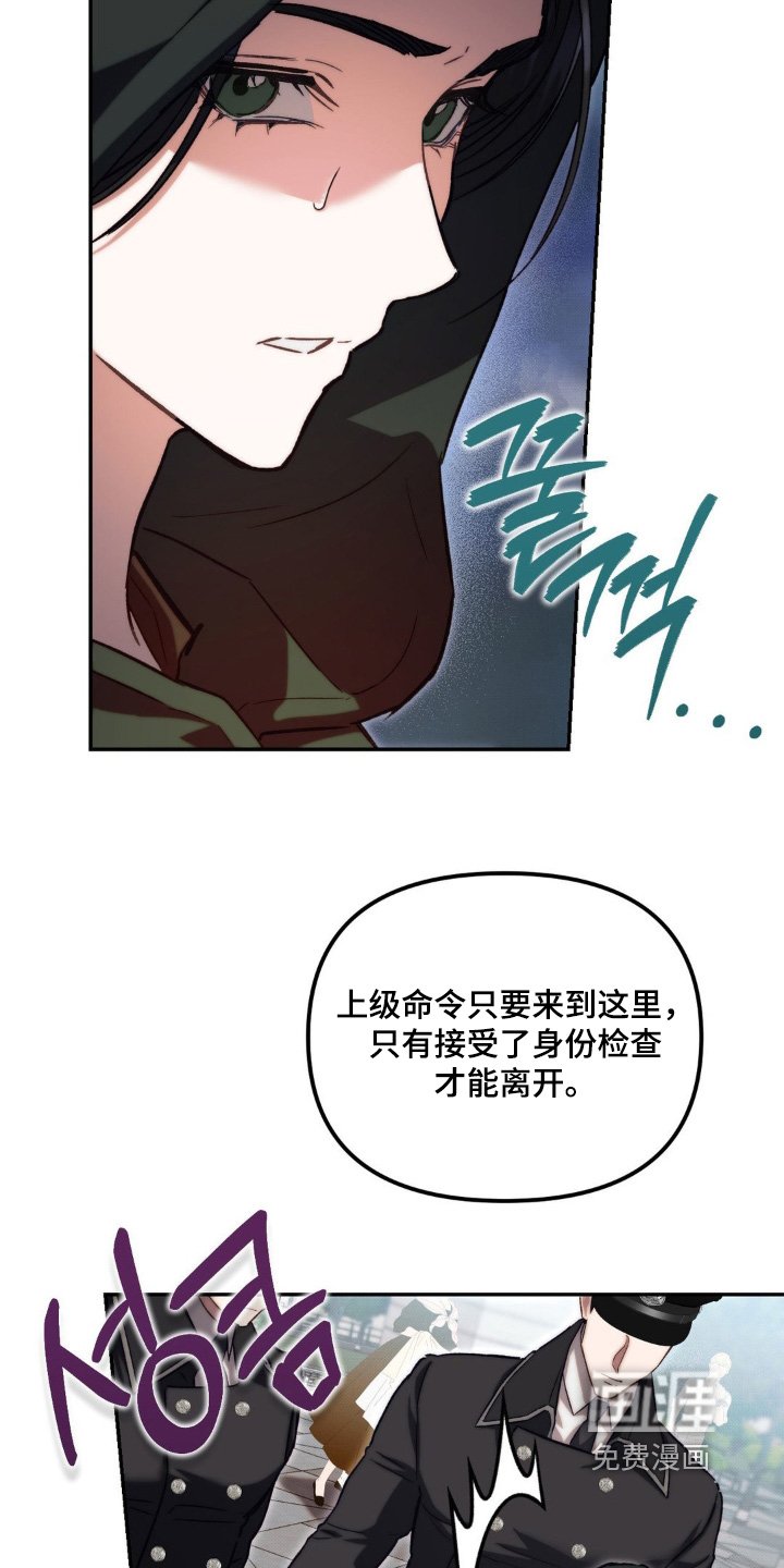 第54章：我担保