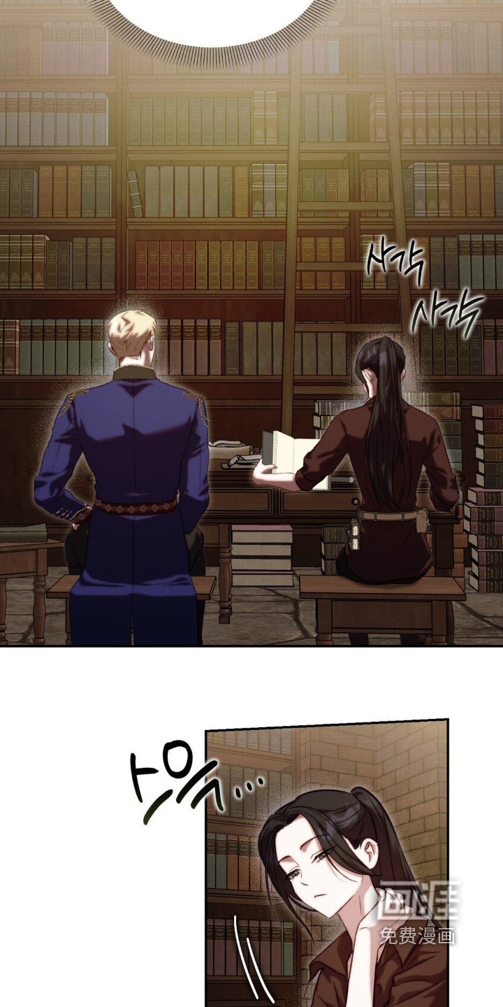 第56章：圣神之夜