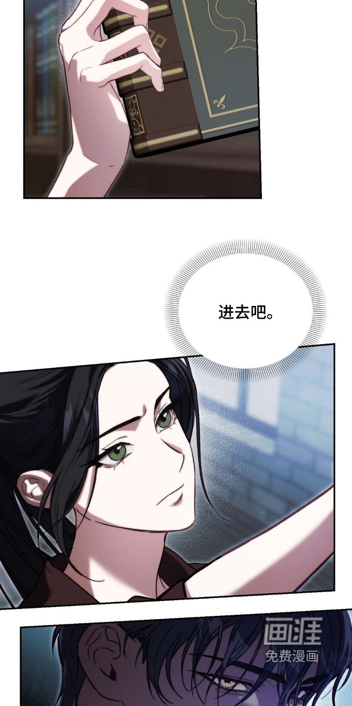 第57章：到底是什么人