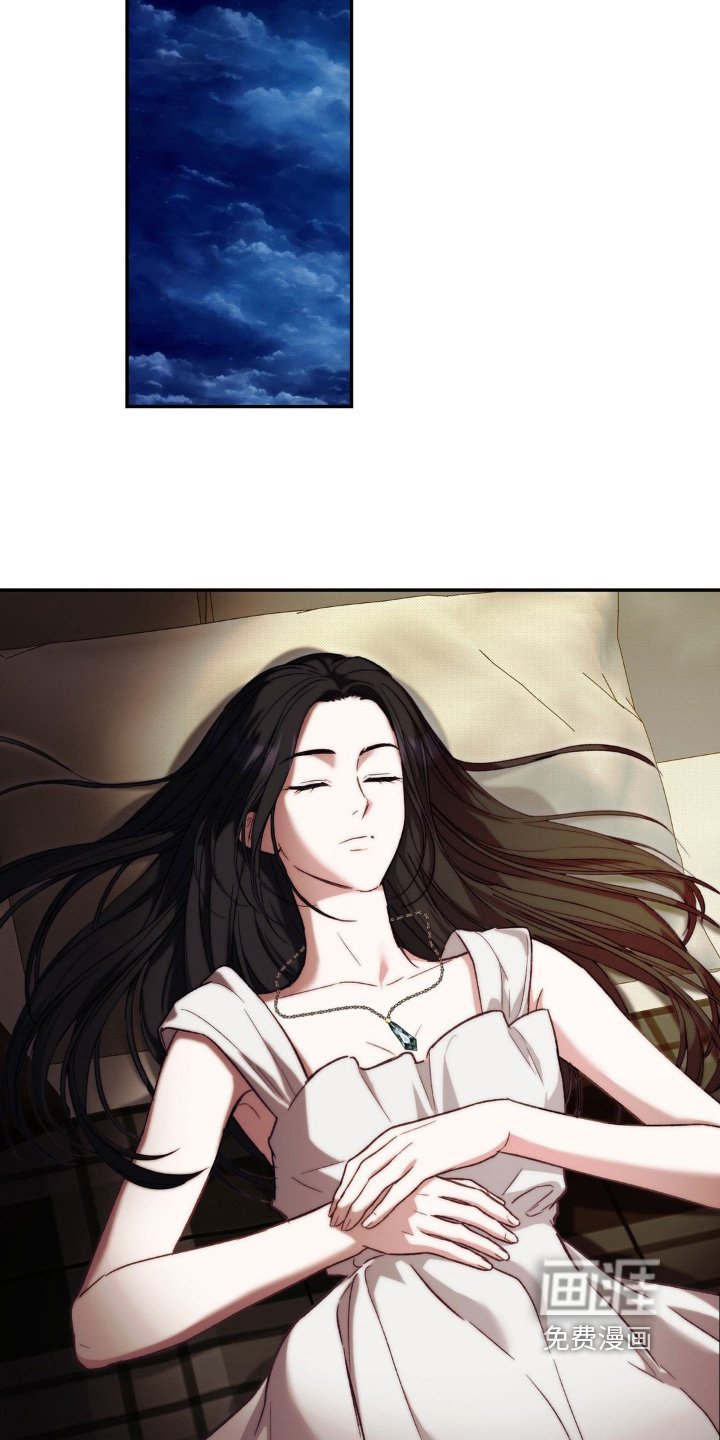 第58章：麻烦你照顾