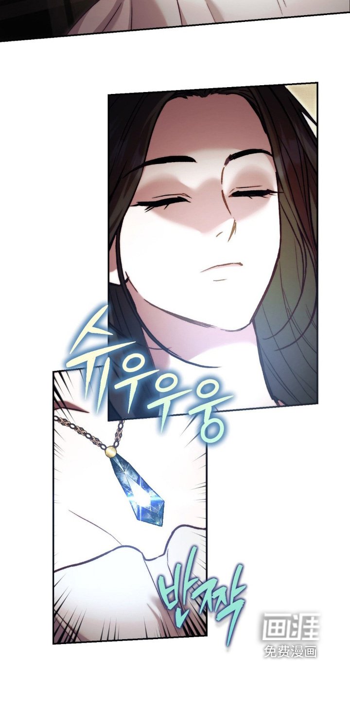 第58章：麻烦你照顾