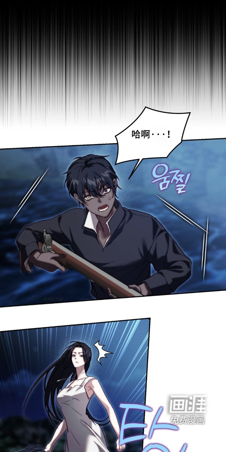 第60章：不会伤害你