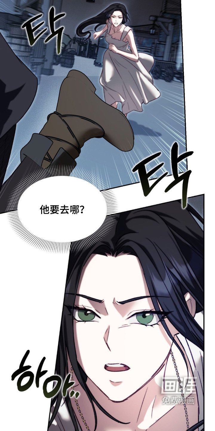 第60章：不会伤害你