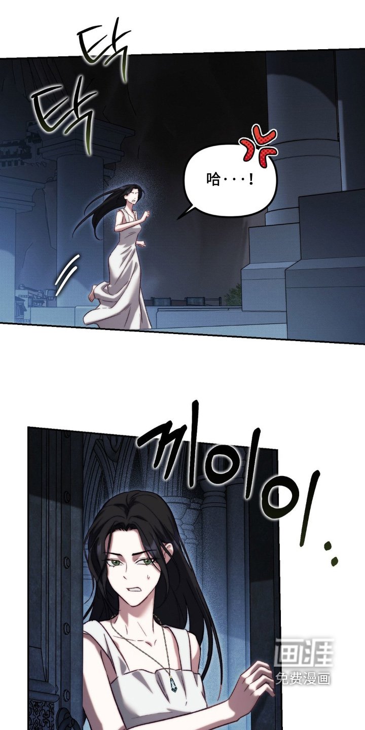 第60章：不会伤害你