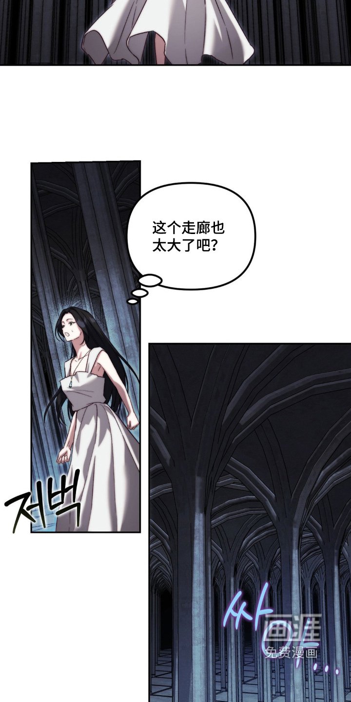 第60章：不会伤害你