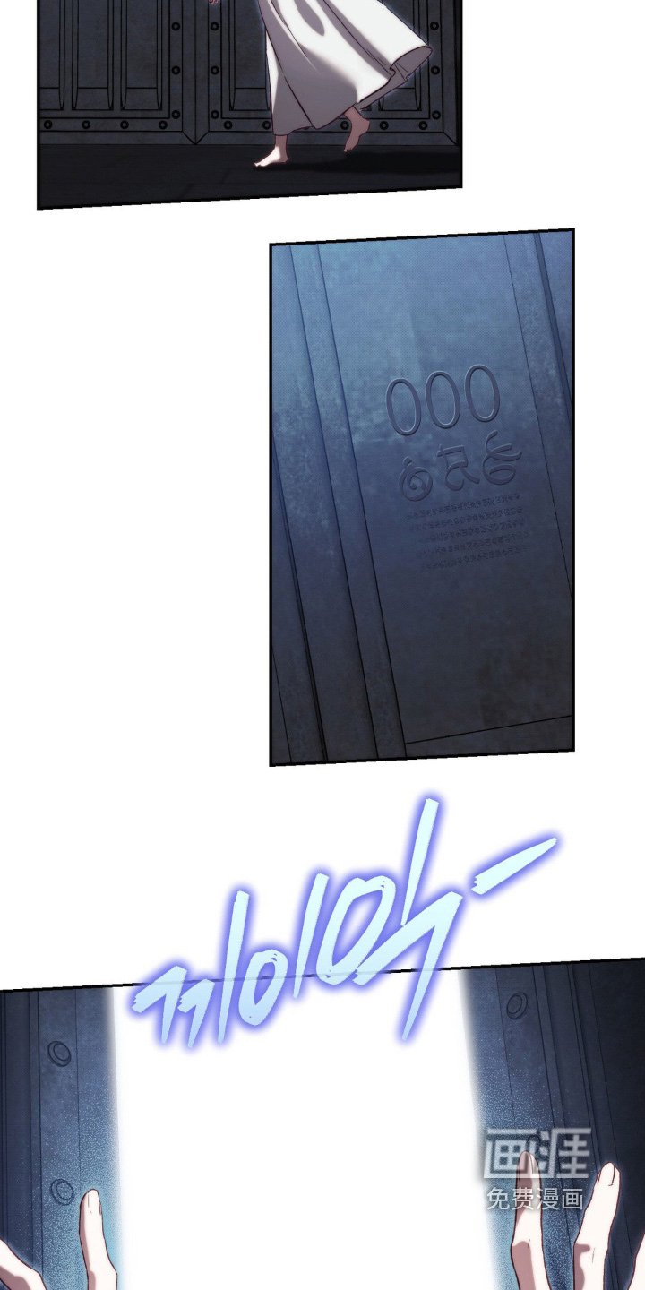 第60章：不会伤害你