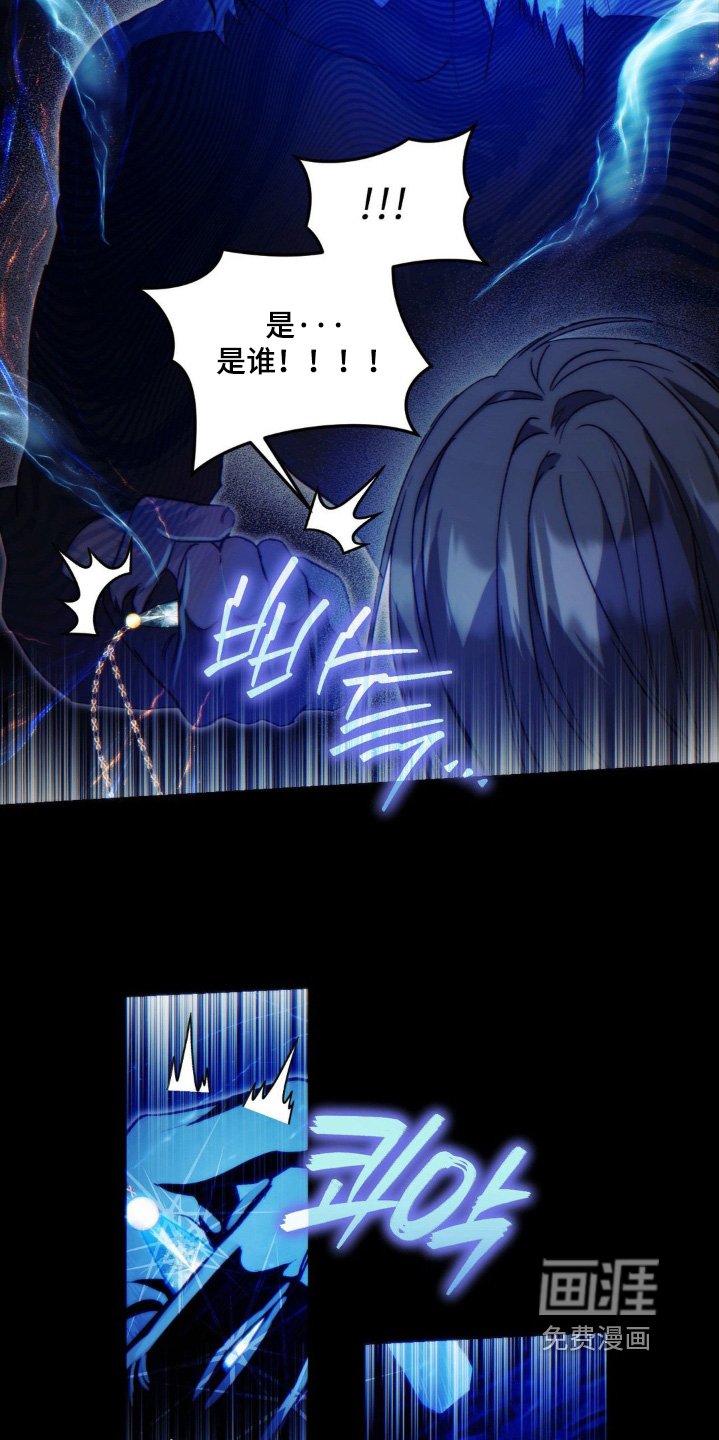 第63章：这里是什么地方