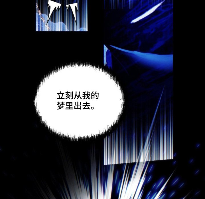 第63章：这里是什么地方