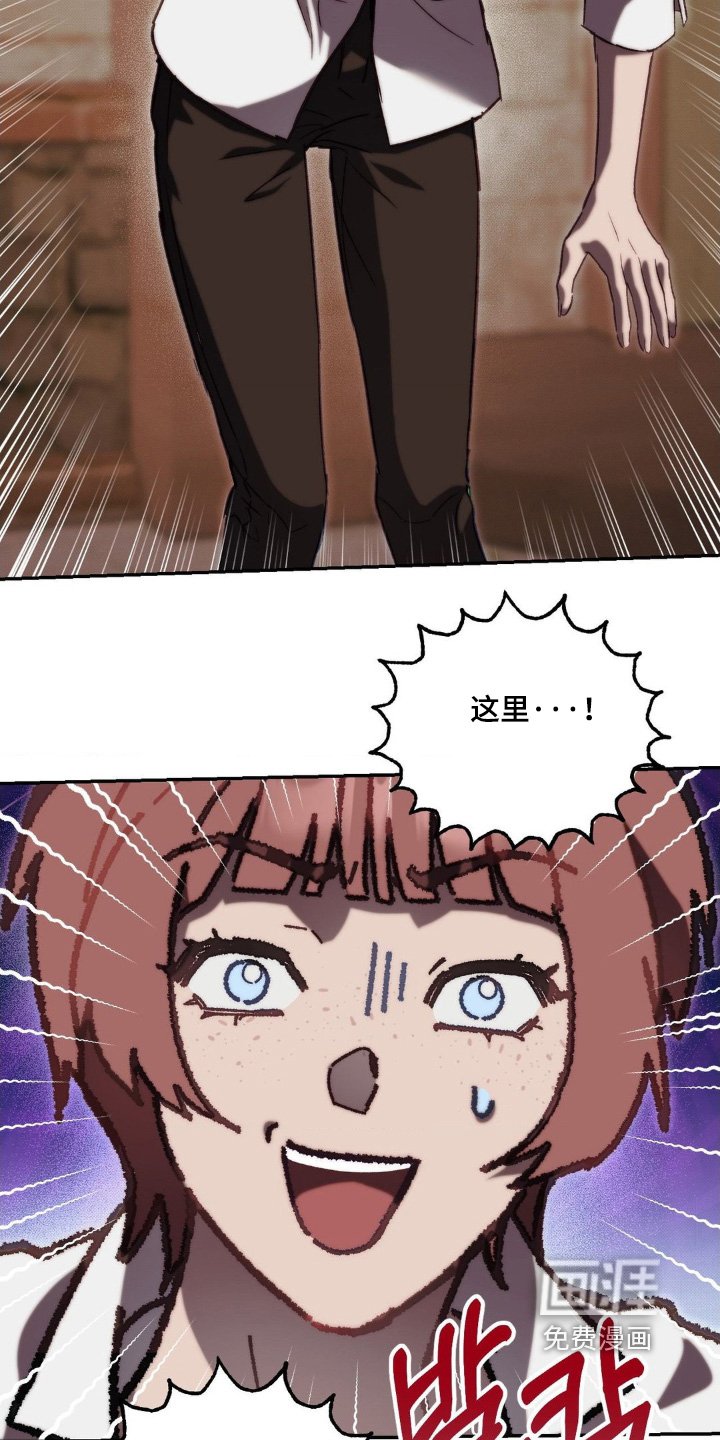第63章：这里是什么地方