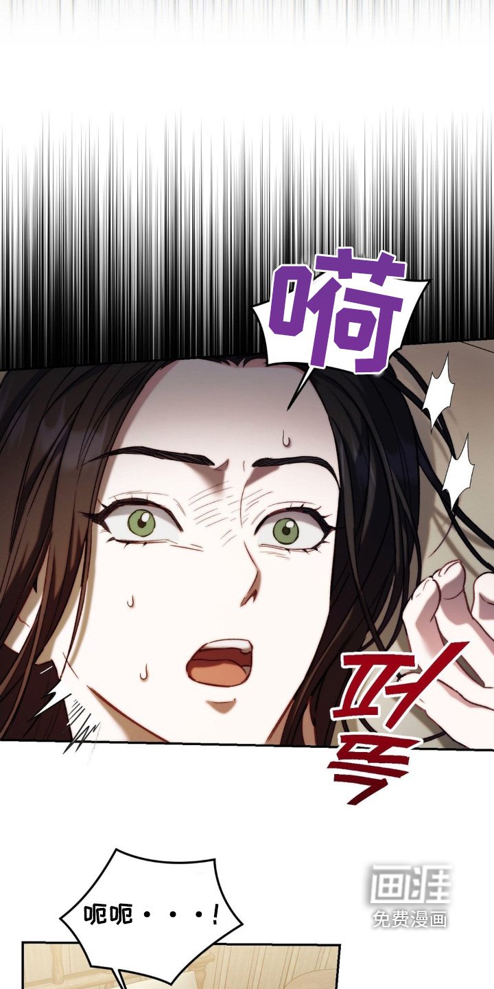 第64章：发生了什么事