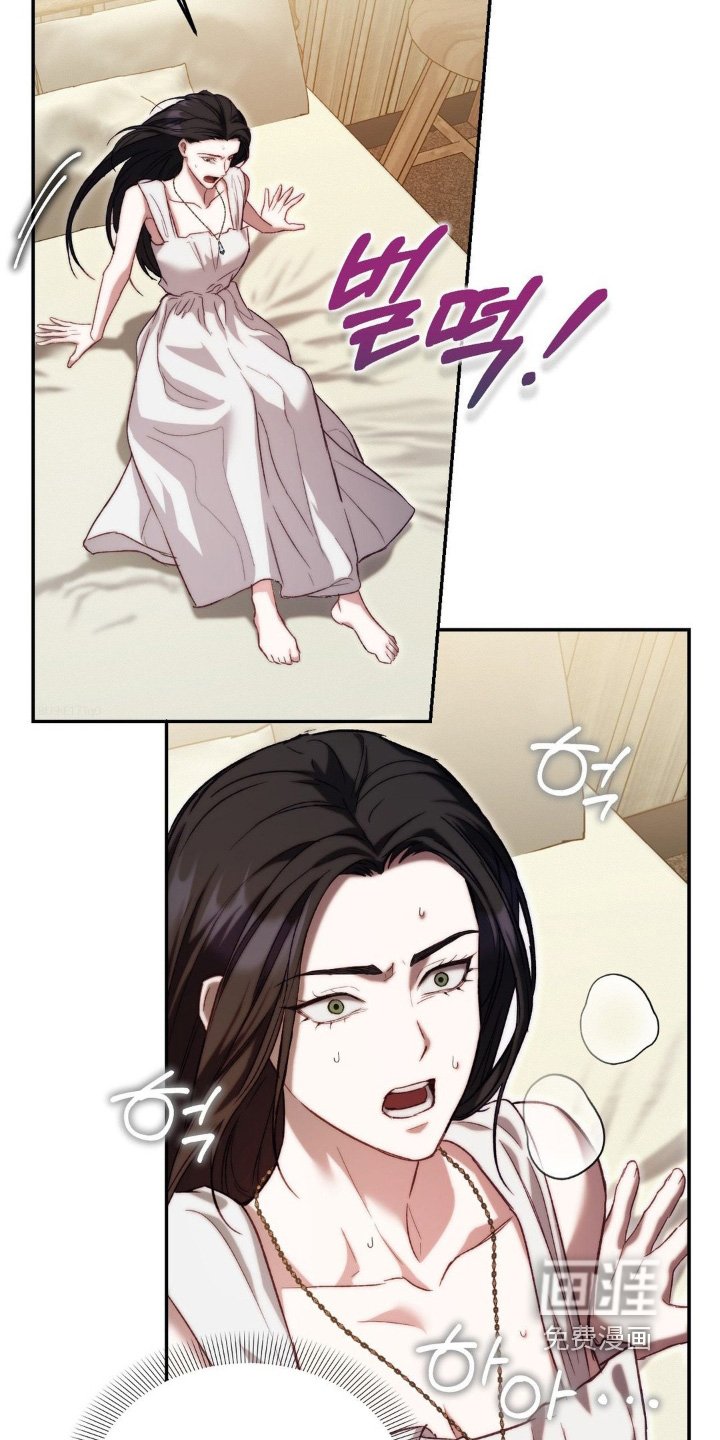第64章：发生了什么事