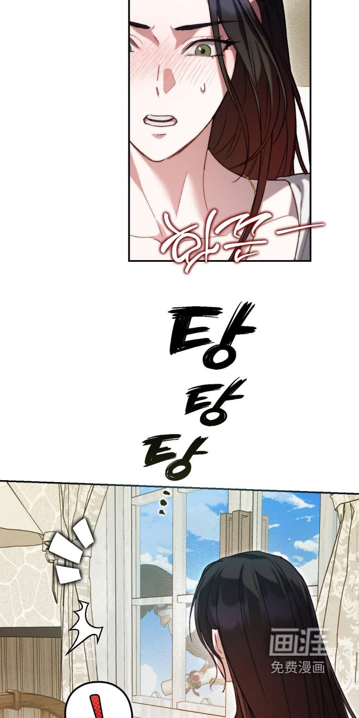 第64章：发生了什么事