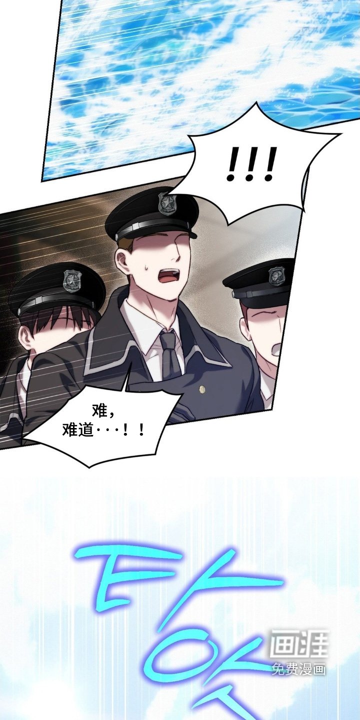 第66章：前后追击