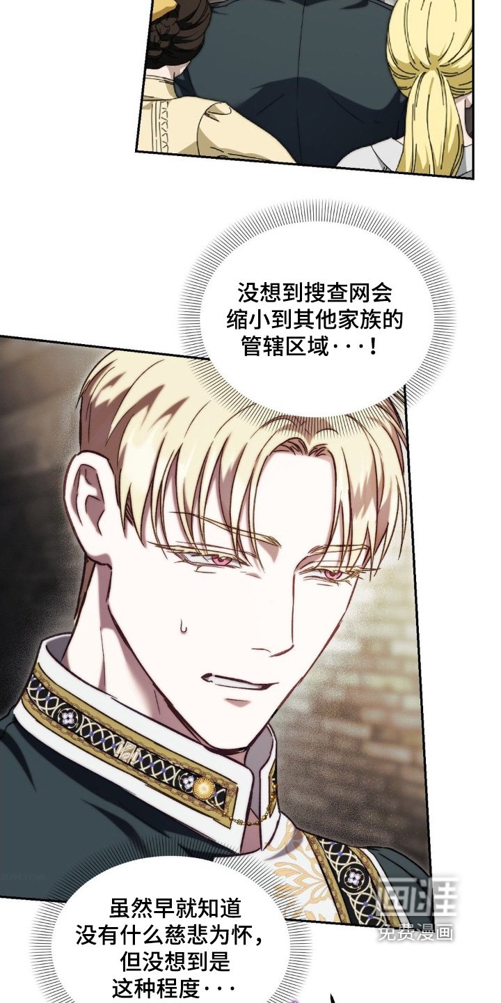 第67章：在试一次