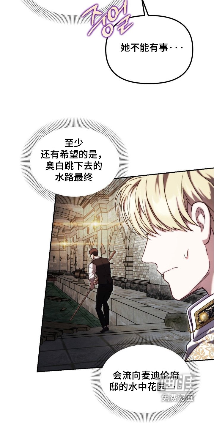第67章：在试一次