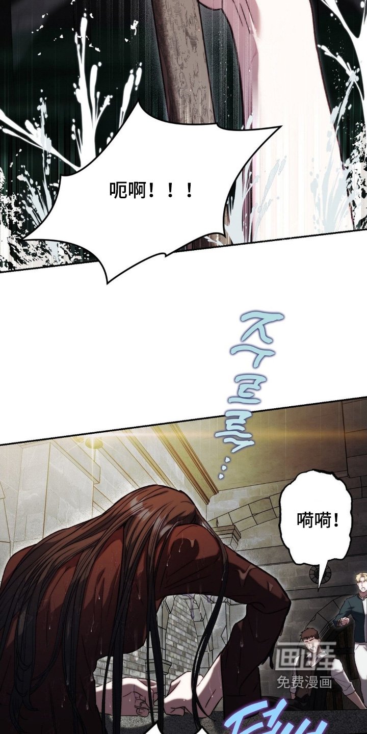 第67章：在试一次
