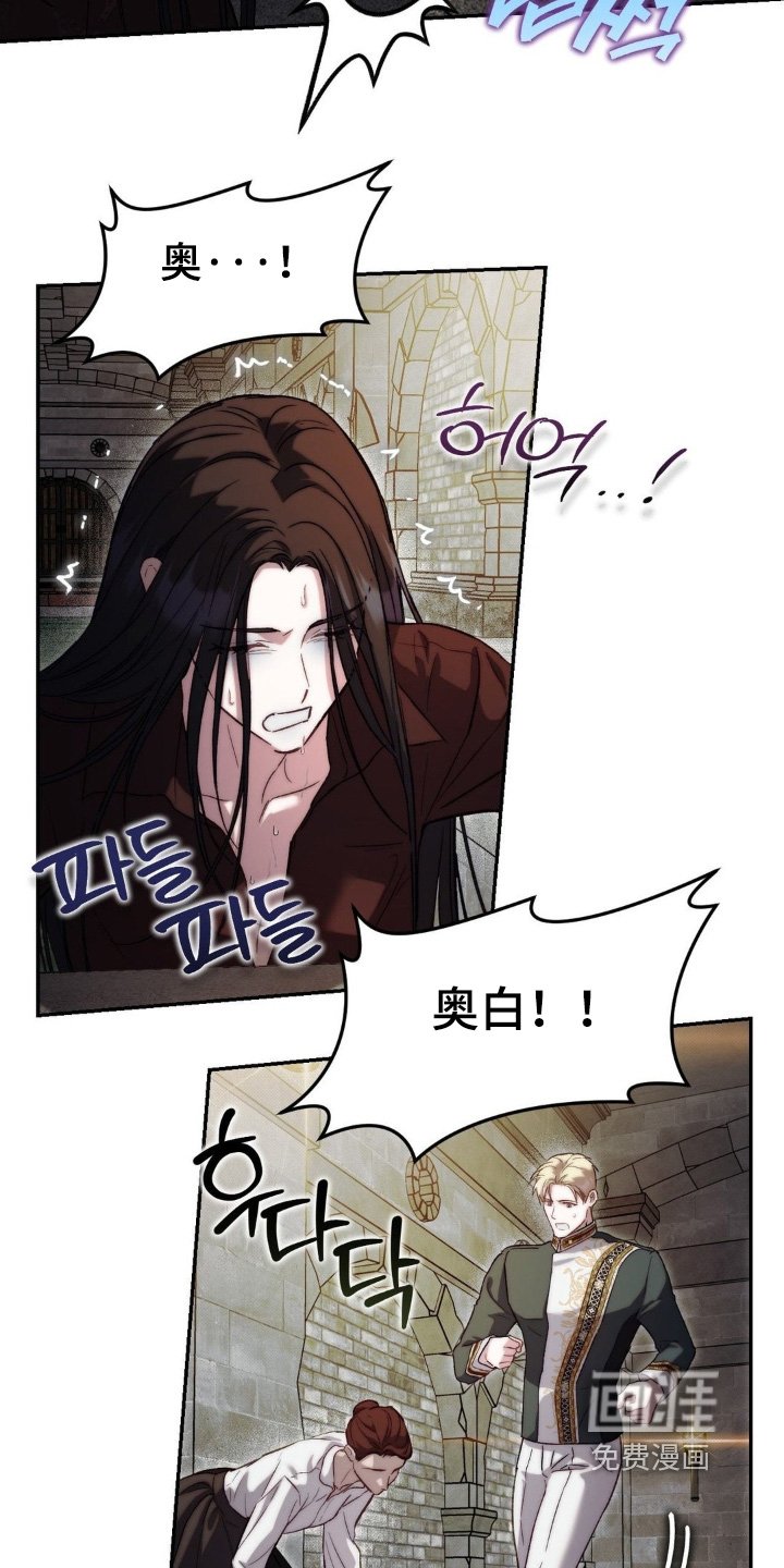 第67章：在试一次