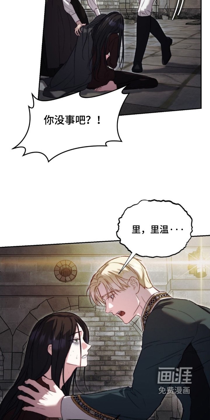 第67章：在试一次