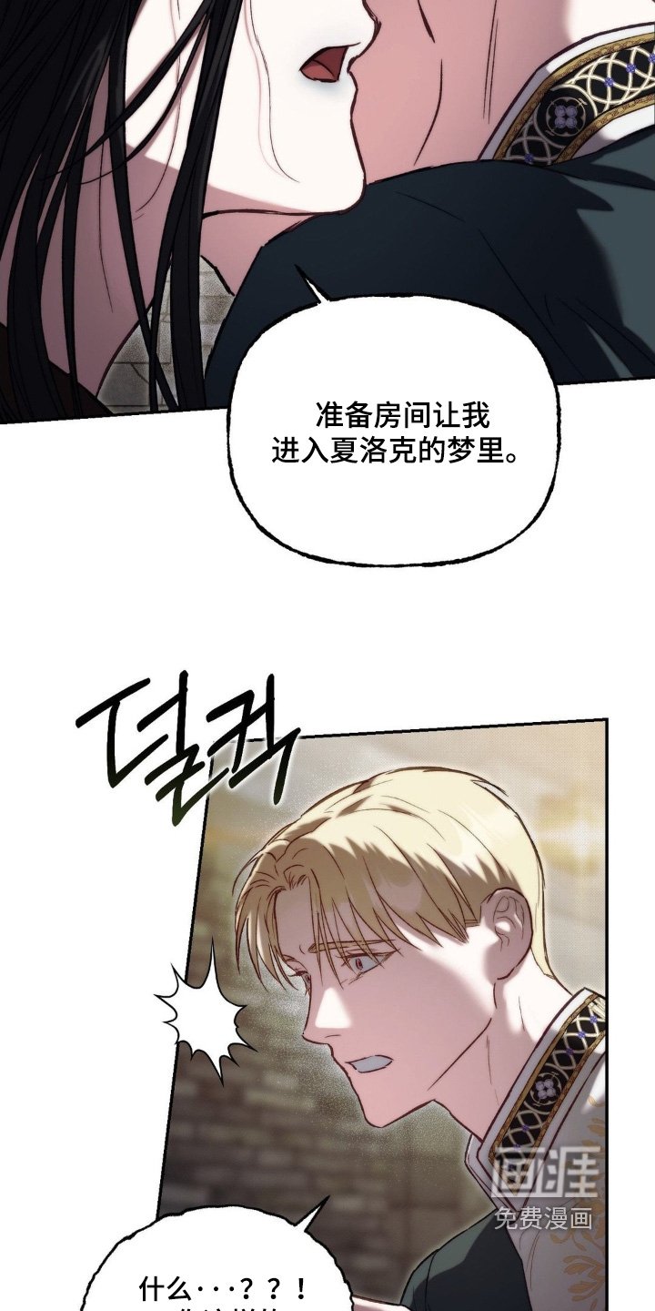第67章：在试一次