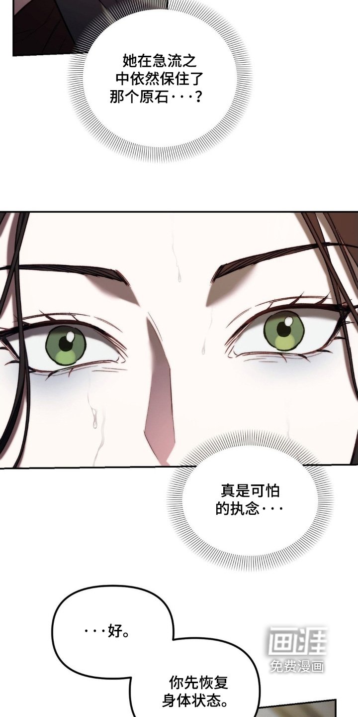 第67章：在试一次