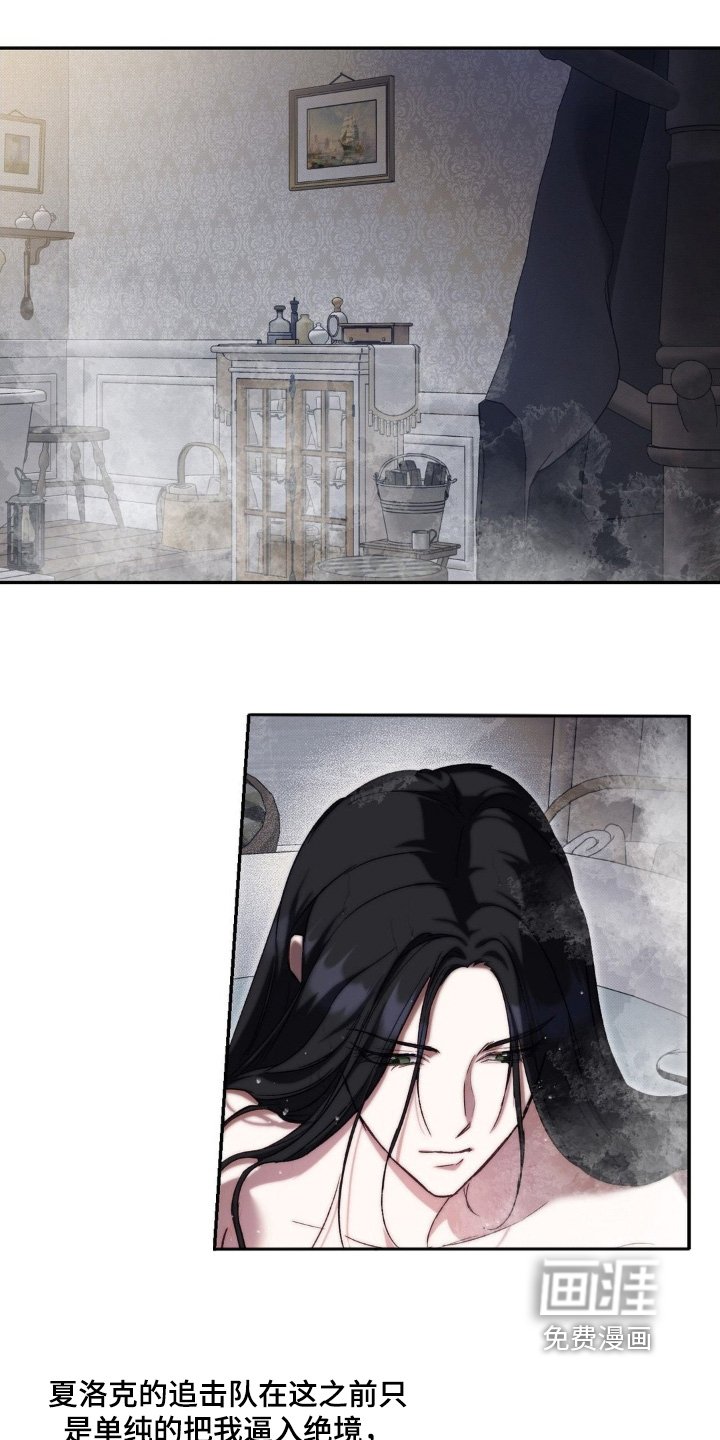 第67章：在试一次