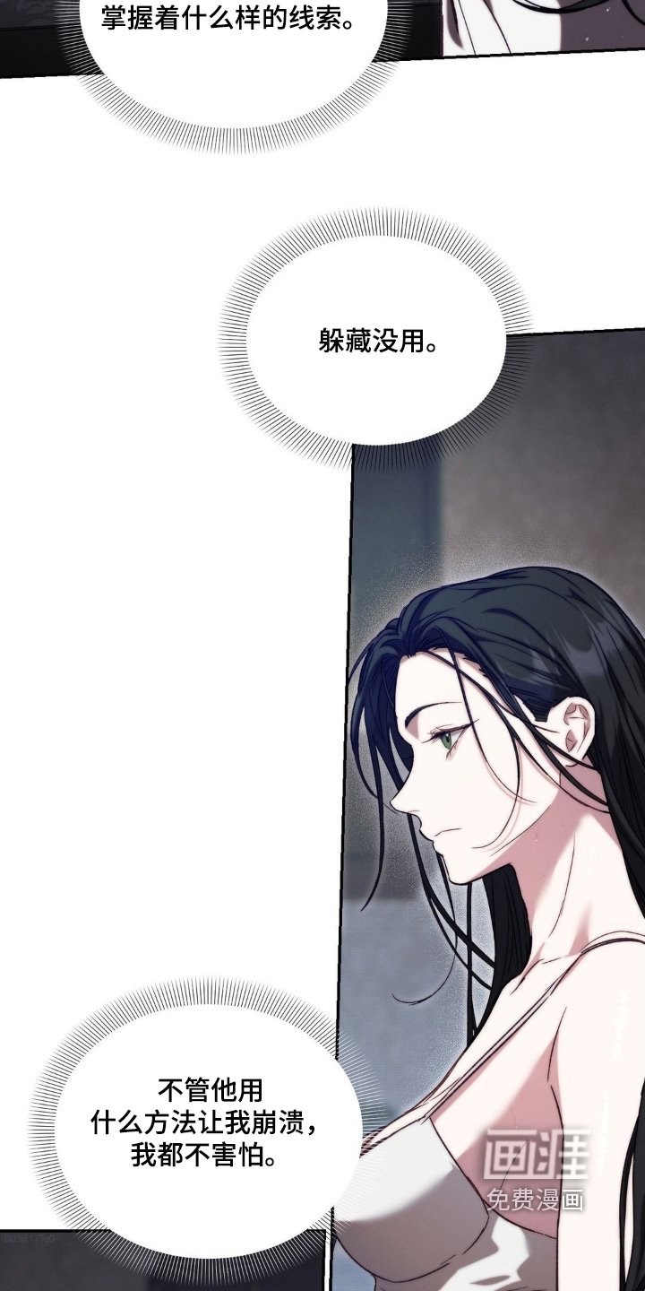 第67章：在试一次