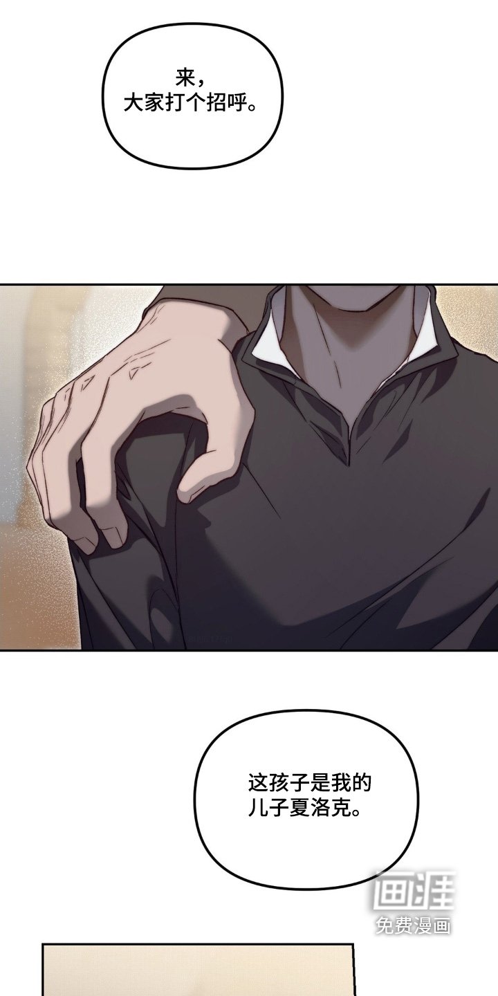 第68章：别忘了
