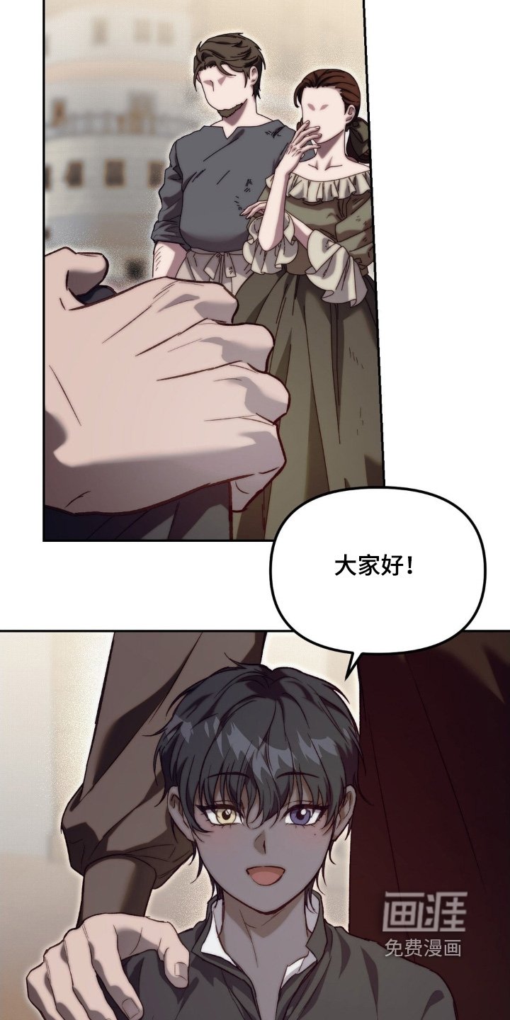 第68章：别忘了