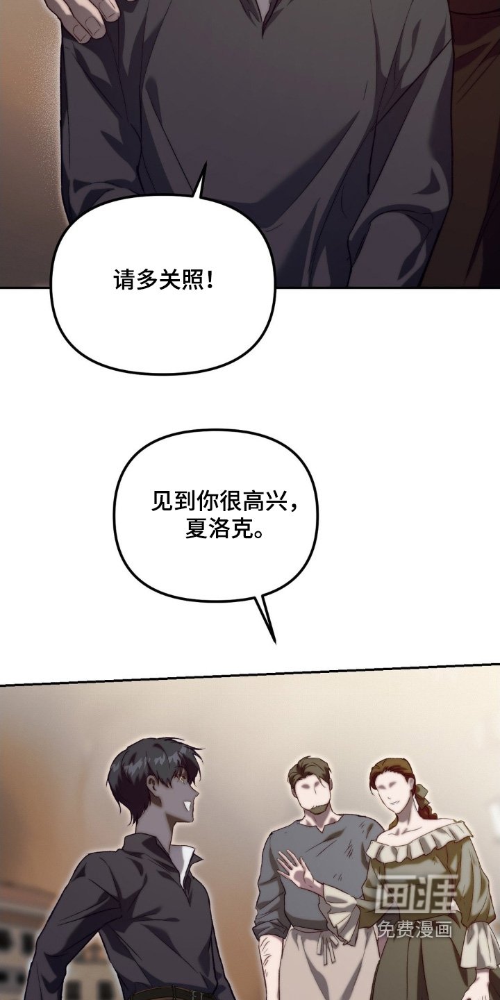 第68章：别忘了
