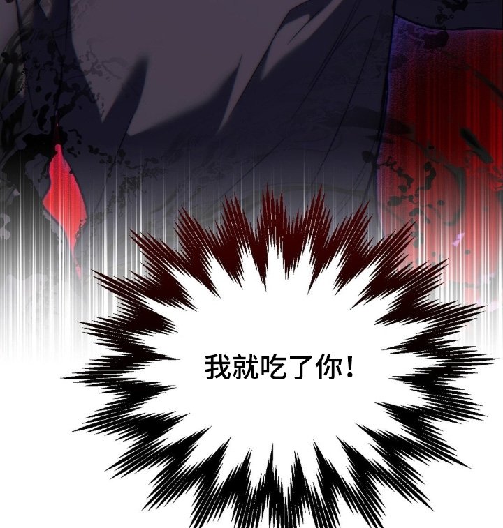 第68章：别忘了