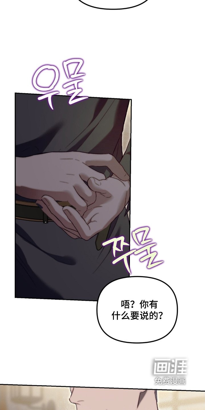 第68章：别忘了